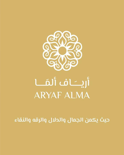 جميع المنتجات
