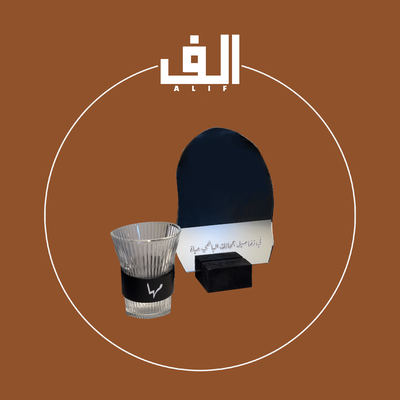 بكجات
