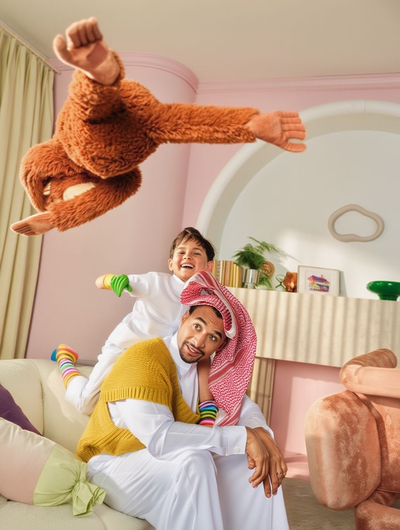 مستلزمات المنزل