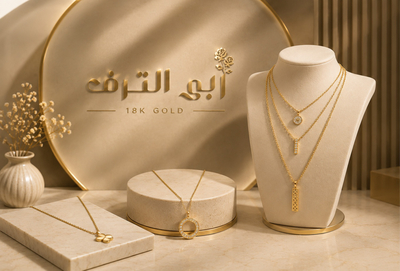 تعاليق