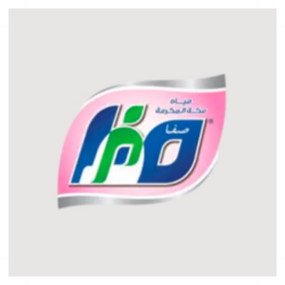 مياه صفا مكة