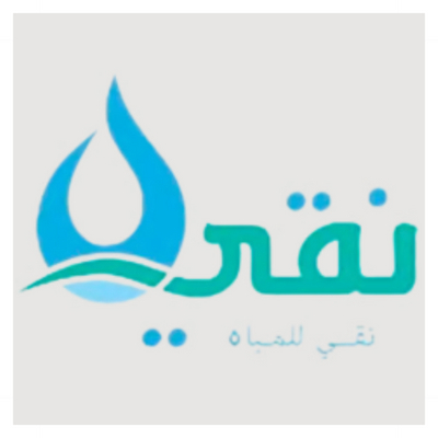 مياه نقي