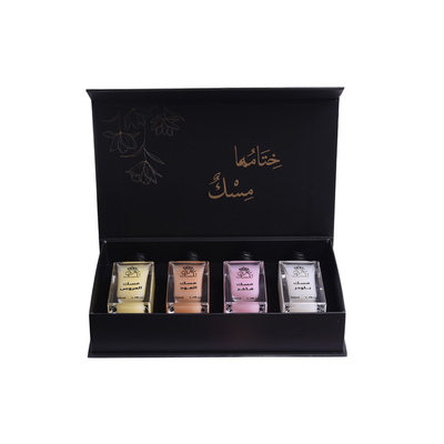 مسك الجسم