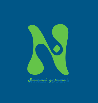 ورشات عمل