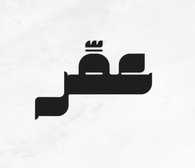 عمّر x شخبط