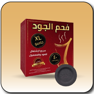 الكماليات