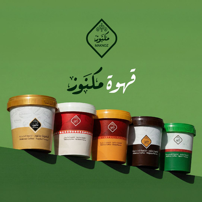 القهوة والهيل