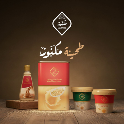 طحينة مكنوز