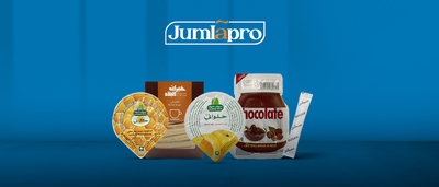الضيافة