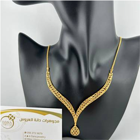 عقود سوبر عيار 21