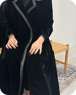 عباية عملية