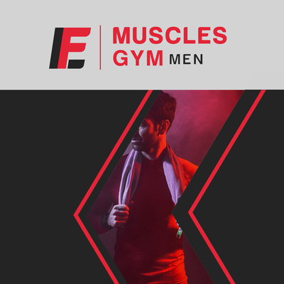 الـرجال - MEN