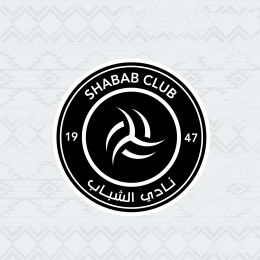 الشباب