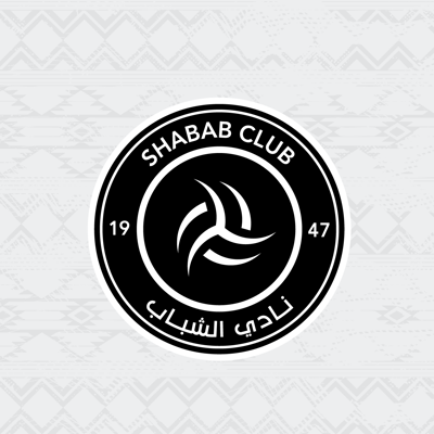 الشباب