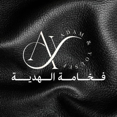 منتجات حصرية