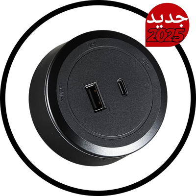 أفياش مسار الكهربائي - تراك كهربائي