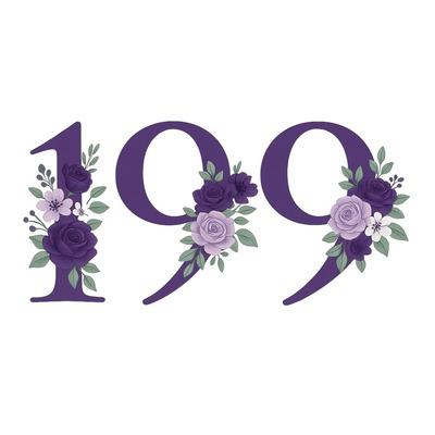 199 أو أقل