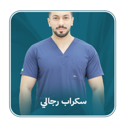 اسكراب رجالي