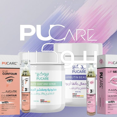 Pucare
