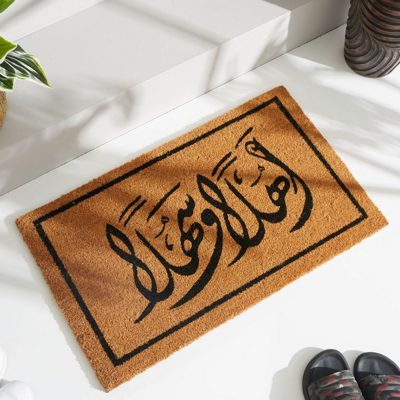 سجاد أبواب