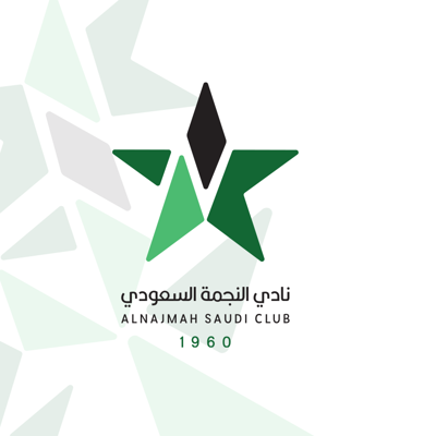 منتجات موسم 2024/2023
