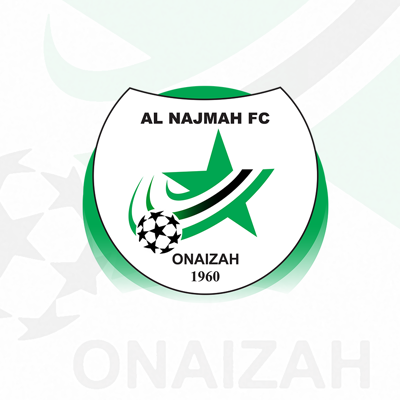 منتجات موسم 2022/2023