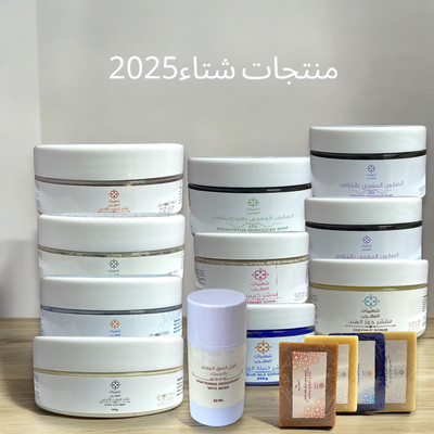 نتميز بأصالة منتجاتنا وجودتها