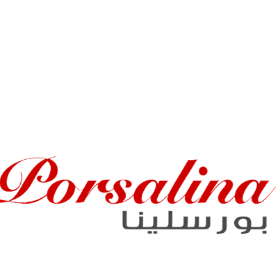 PORSALINA