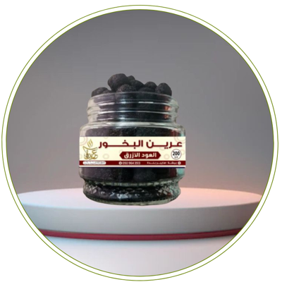 قسم البخور