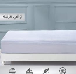 واقي مرتبة