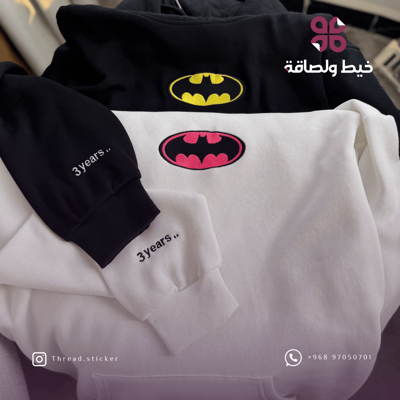 ملابس
