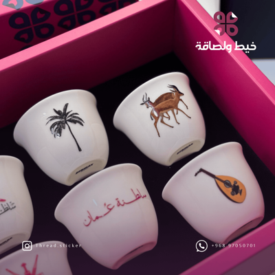 فناجين