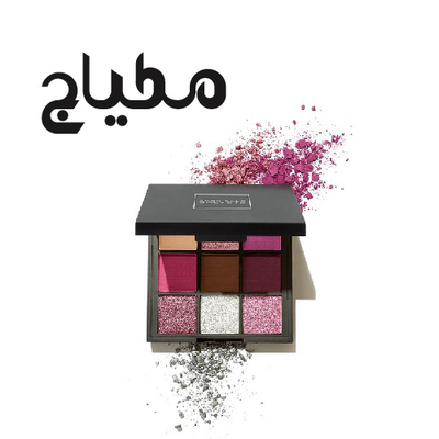 المكياج