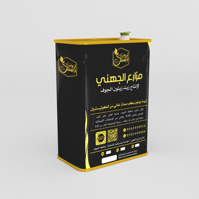 زيت زيتون