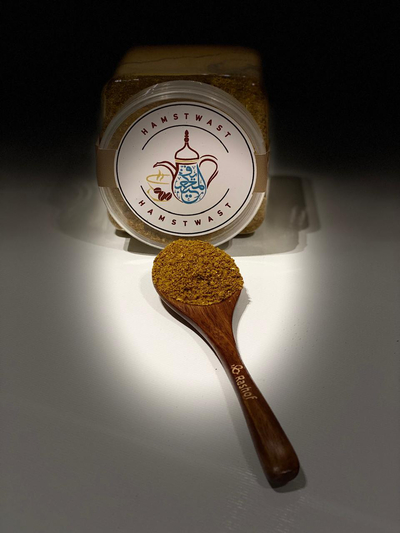 البهارات