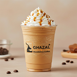 الفرابيه و البودر
