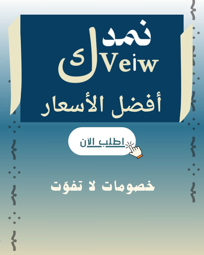 ألعاب رقمية