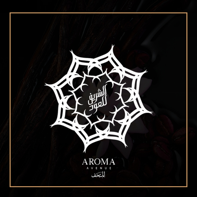 Al Shareef Oudh
