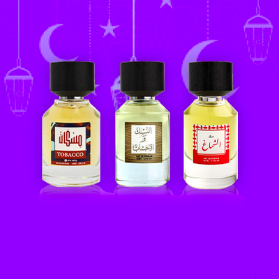 عطور نيش