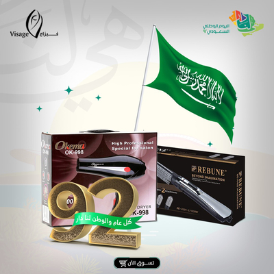 الأجهزة الكهربائية