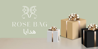 هدايا