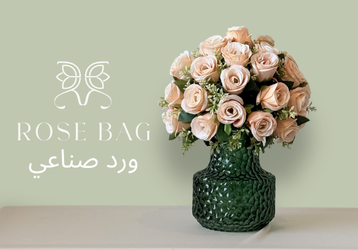 ورد صناعي