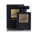 عطور اصغر علي