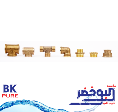 قطع غيار اجهزة تحلية