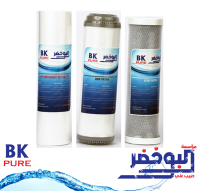 فلاتر تحلية منزلية