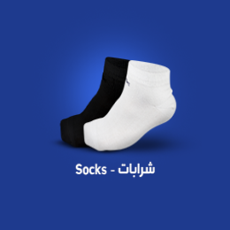 شرابات