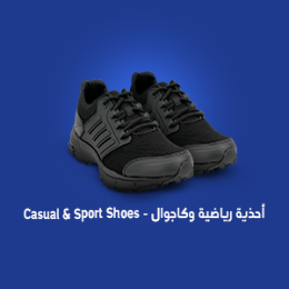 Casual & Sports Shoes