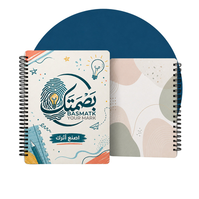 قرطاسية ومستلزمات مكتبية