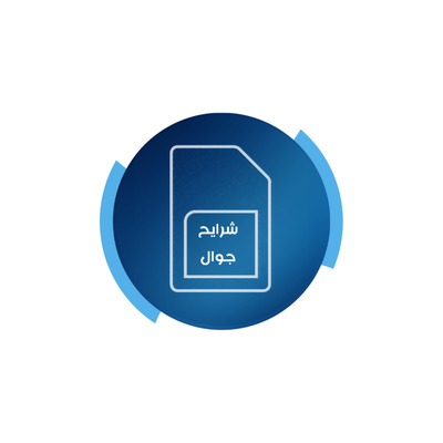 شرائح