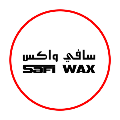 سافي واكس - Safi Wax